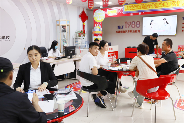 提前擇校穩(wěn)步伐——你選的不只是專業(yè)，更是未來的路