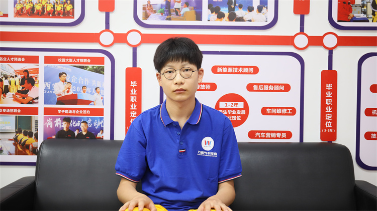 齊浩冉的技術(shù)夢想之路，中考并不是人生唯一解