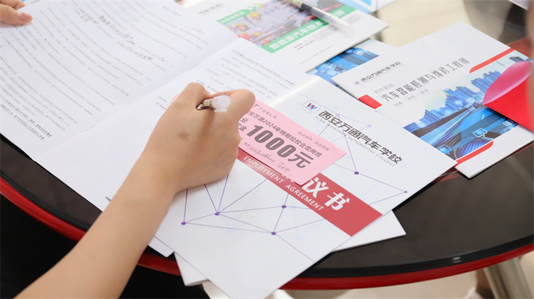 中考分?jǐn)?shù)上不了普高？無需焦慮！職業(yè)教育賽道也許更適合你！