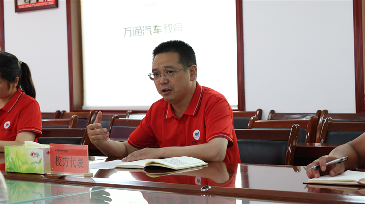 強(qiáng)強(qiáng)聯(lián)合·共創(chuàng)未來(lái)：西安萬(wàn)通汽車學(xué)校攜手陜西藍(lán)悅無(wú)人機(jī)技術(shù)有限公司開啟戰(zhàn)略合作新篇章