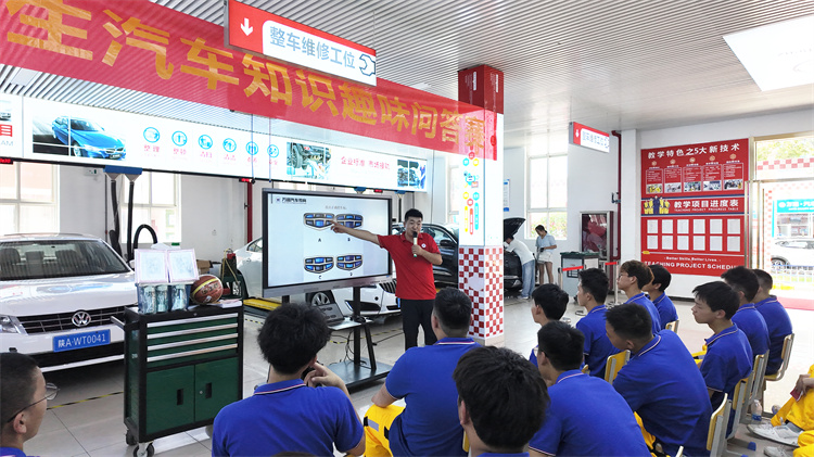 趣味汽車知識挑戰(zhàn)賽燃爆西安萬通校園：以賽促學展技能風采
