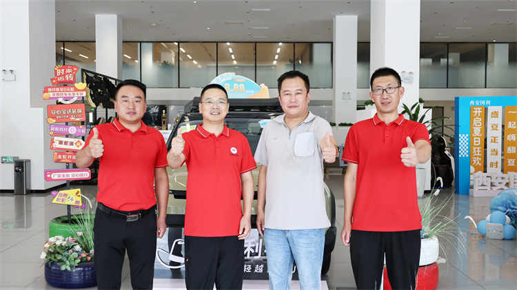 校長探秘系列之產(chǎn)教融合新突破 校企共育未來工匠 ——西安萬通校長帶隊(duì)深入國利汽車集團(tuán)（新能源）考察交流