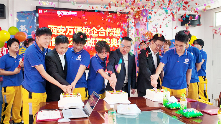 西安萬(wàn)通汽車(chē)學(xué)校校企定向班火熱報(bào)名中！技能+證書(shū)雙豐收，就業(yè)無(wú)憂！
