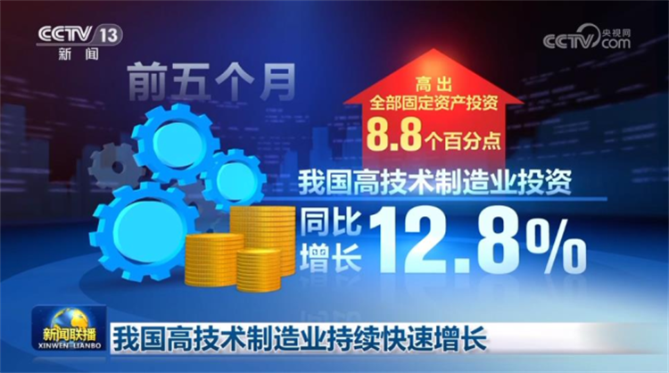 到2026年，我國智能制造行業(yè)市場規(guī)模將達5.8萬億元左右，工業(yè)自動化專業(yè)現(xiàn)在學還不晚！
