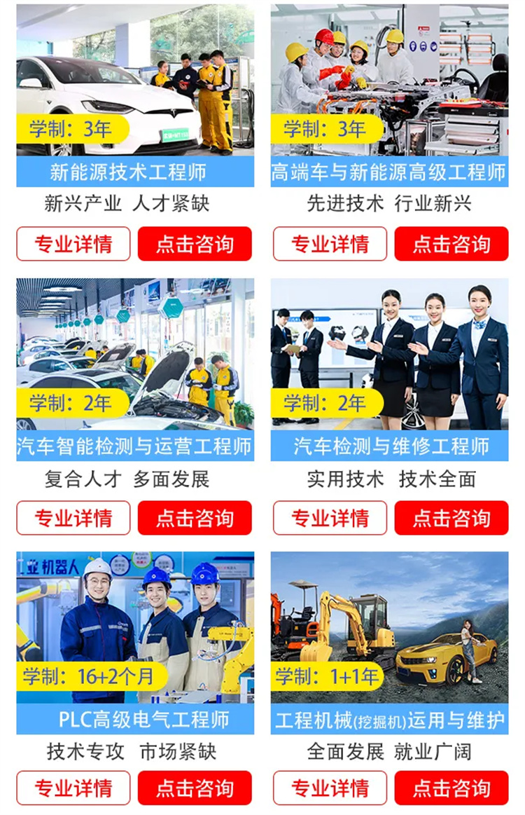 西安萬通春季預報火熱開啟，8大疑問權威解答！