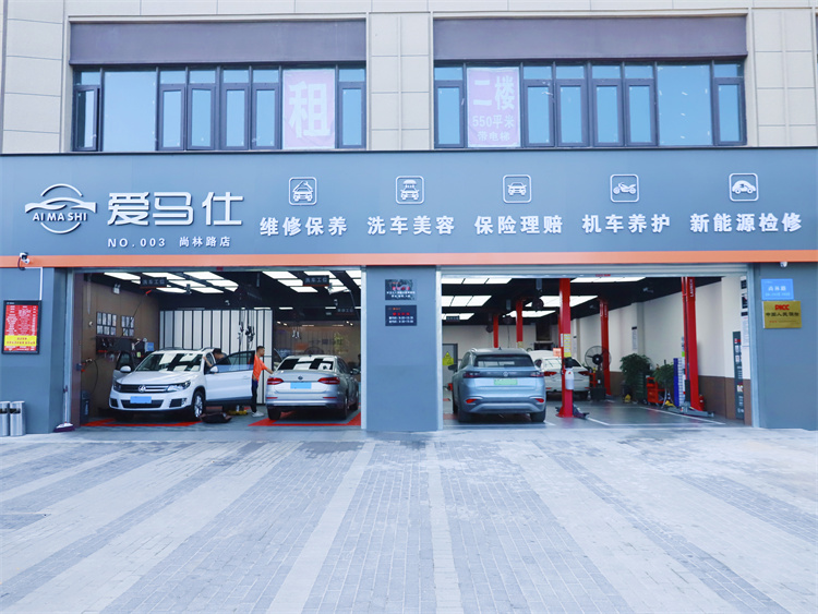 產(chǎn)教融合促成長，薪火相傳譜新篇——西安萬通汽車學(xué)校校長一行回訪陜西愛馬仕并探望優(yōu)秀畢業(yè)生