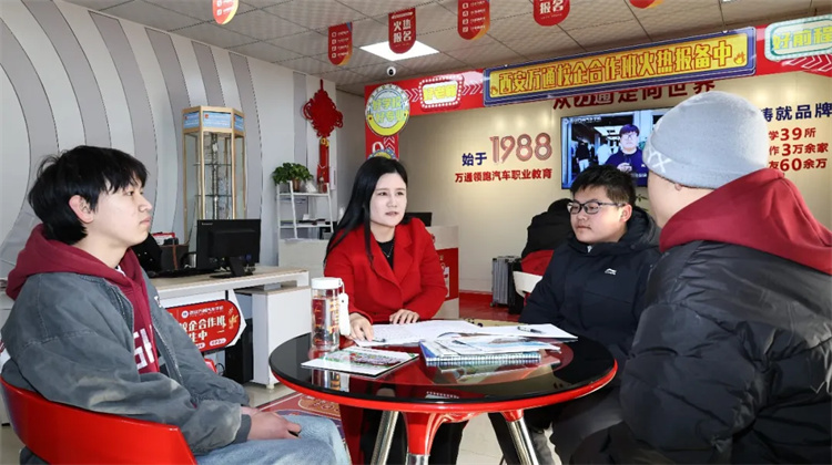 成績不是終點，擇校選對路：技能賽道開啟孩子新未來