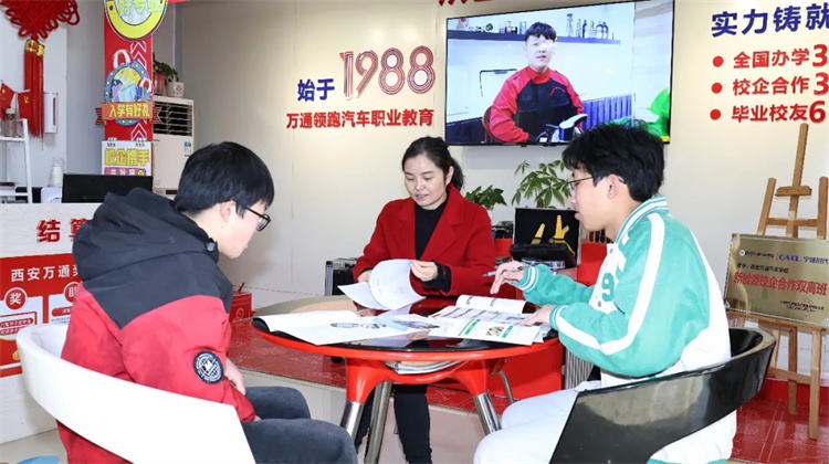 中高考在即，比提分更關(guān)鍵的選擇，九成家長已率先行動。