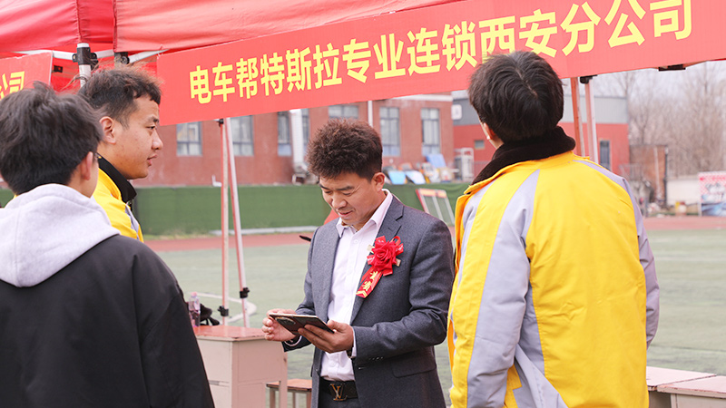 2026春季大型校企合作簽約暨就業(yè)雙選會21