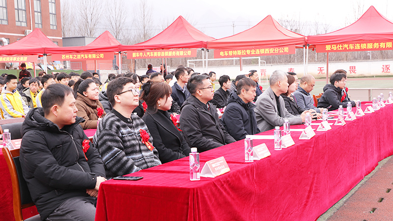 2026春季大型校企合作簽約暨就業(yè)雙選會5