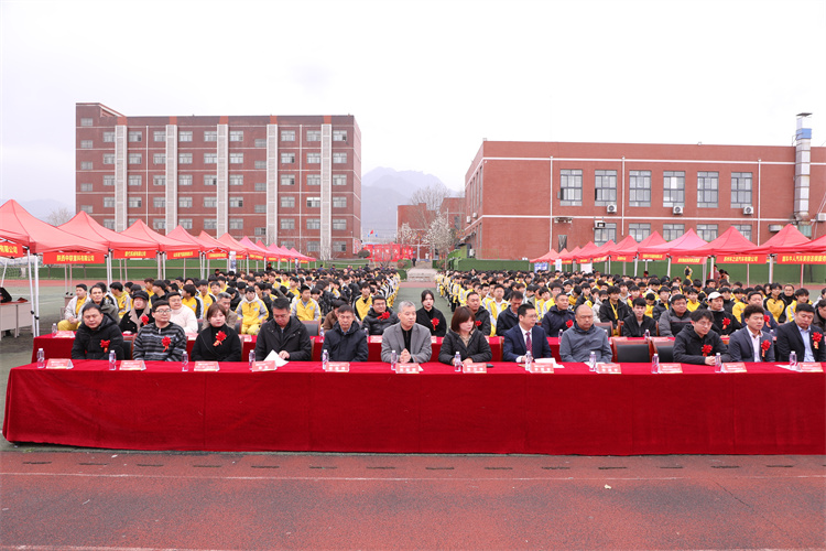 技能照亮前程 ——西安萬通2026春季大型校企合作簽約儀式暨企業(yè)雙選會(huì)圓滿舉行