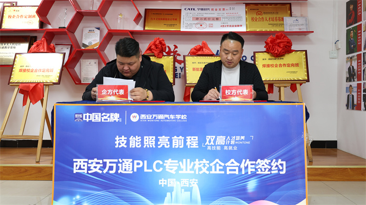 校企強(qiáng)強(qiáng)聯(lián)合 打造學(xué)生就業(yè)新選擇——盛世國泰（天津）能源工程有限公司來校簽約并開展一對一面試