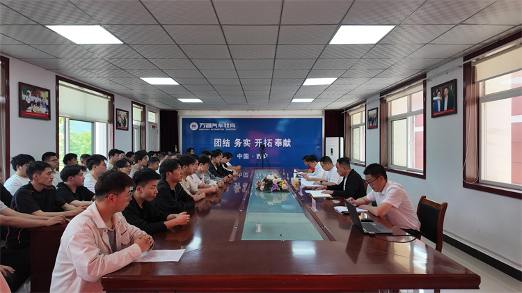 青春啟程，匠心出征——西安萬通奇瑞工學(xué)交替實(shí)習(xí)歡送會圓滿舉行