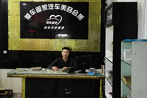 �W(xu��)�ӣ���־�A