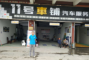 �W(xu��)�ӣ����J