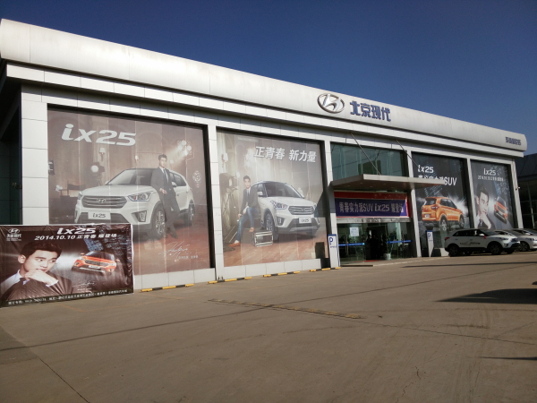 ����Ƹ����̩�����F(xi��n)��4S��