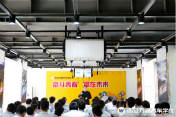 美容裝潢好技術(shù)  企業(yè)專(zhuān)場(chǎng)招人才