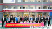 西安萬通學(xué)子赴企上崗  在收獲中繼續(xù)前行