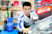 ����(chu��ng)�I(y��)���ɡ���(chu��ng)�I(y��)���(xi��ng)Ŀ  ߀����܇���ݺ�