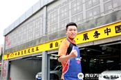 【就業(yè)之星】高中生畢業(yè)學(xué)什么技術(shù)好？