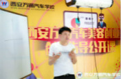 【創(chuàng)業(yè)大講堂】創(chuàng)業(yè)導(dǎo)師授秘訣 萬(wàn)通學(xué)子熱情高