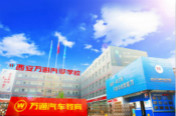 高考來(lái)了，聽(tīng)聽(tīng)學(xué)長(zhǎng)學(xué)姐怎么幫你選學(xué)校？