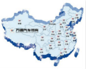 公辦職校or西安萬(wàn)通，學(xué)汽修怎么選？