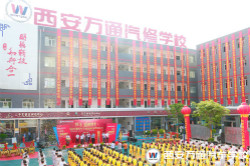 �����ؾW(w��ng)�������fͨ��܇�WУƷ��¡������