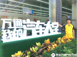 �۽�����:�����ˌW(xu��)�\��·  ȫ��ӑՓ�W(xu��)����