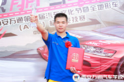 ���fͨ����܊���x��W(xu��)����  ֻ����õİl(f��)չ