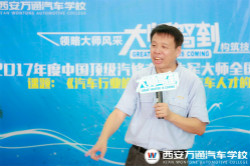 ���A�̾W(w��ng)������x��Ԓ����피��� �fͨ�W(xu��)�ӫ@��˜\