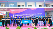 巔峰對決：畢業(yè)學子技能PK賽正式拉開序幕