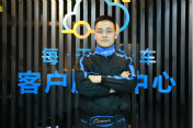 【PK之冠】集技能與帥氣于一身的魏巍