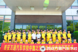 ���������оW(w��ng)���W(xu��)�Ӹ�������֮�����^  �����˽�δ���͘I(y��)�h(hu��n)��