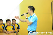 百家名企總監(jiān)助力新生學子構建“職業(yè)藍圖”