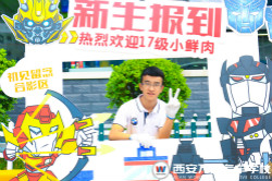 ���O�����꡿�W(xu��)��һ��֮�L  ��ʲô����Ҫ