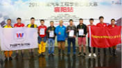 【巴哈決賽】萬(wàn)通戰(zhàn)隊(duì)披荊斬棘獲全國(guó)總冠軍