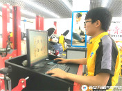 不想打工了 學(xué)什么技術(shù)好