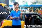【精英之路】從學(xué)徒工到回爐“職?！背删? width=