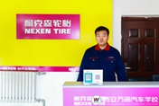 【精英之路】不滿現狀  就得尋求改變