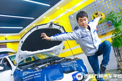 ���fͨ��(chu��ng)�I(y��)�ɡ�������ɮ�������fͨ�W(xu��)����