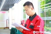 企業(yè)專(zhuān)員現(xiàn)場(chǎng)考核，家長(zhǎng)你還不認(rèn)可嗎？