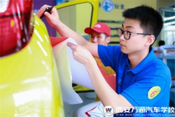 ���Ѻ��W(w��ng)���W(xu��)��܇������ô����2.5��(g��)�¸�н��λor��(chu��ng)�I(y��)�ϰ������x