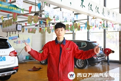 ��Ӣ֮·�������ޘI(y��)�W(xu��)����  ����������T����