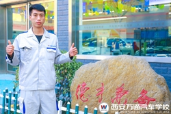 ���fͨ��(chu��ng)�I(y��)�ɡ����fͨ�W(xu��)һ��֮�L ֻ��A��(chu��ng)�I(y��)֮��