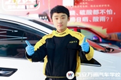 ����Ӣ֮·���c�����r��  ����W(xu��)���g(sh��)�����Լ�