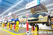 熱門(mén)專(zhuān)業(yè)推介|汽車(chē)新能源技術(shù)專(zhuān)業(yè)