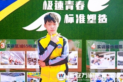 �������f����������ĸ���  ���x��W(xu��)���޼��g(sh��)