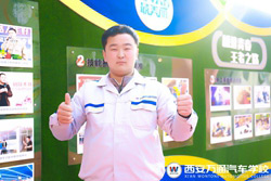 �������f���ĘI(y��)������^�^�ٌW(xu��)��܇����Դ���g(sh��)