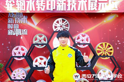 �������f�����ˌW(xu��)�漼�g(sh��)�����Γ�У���fͨ